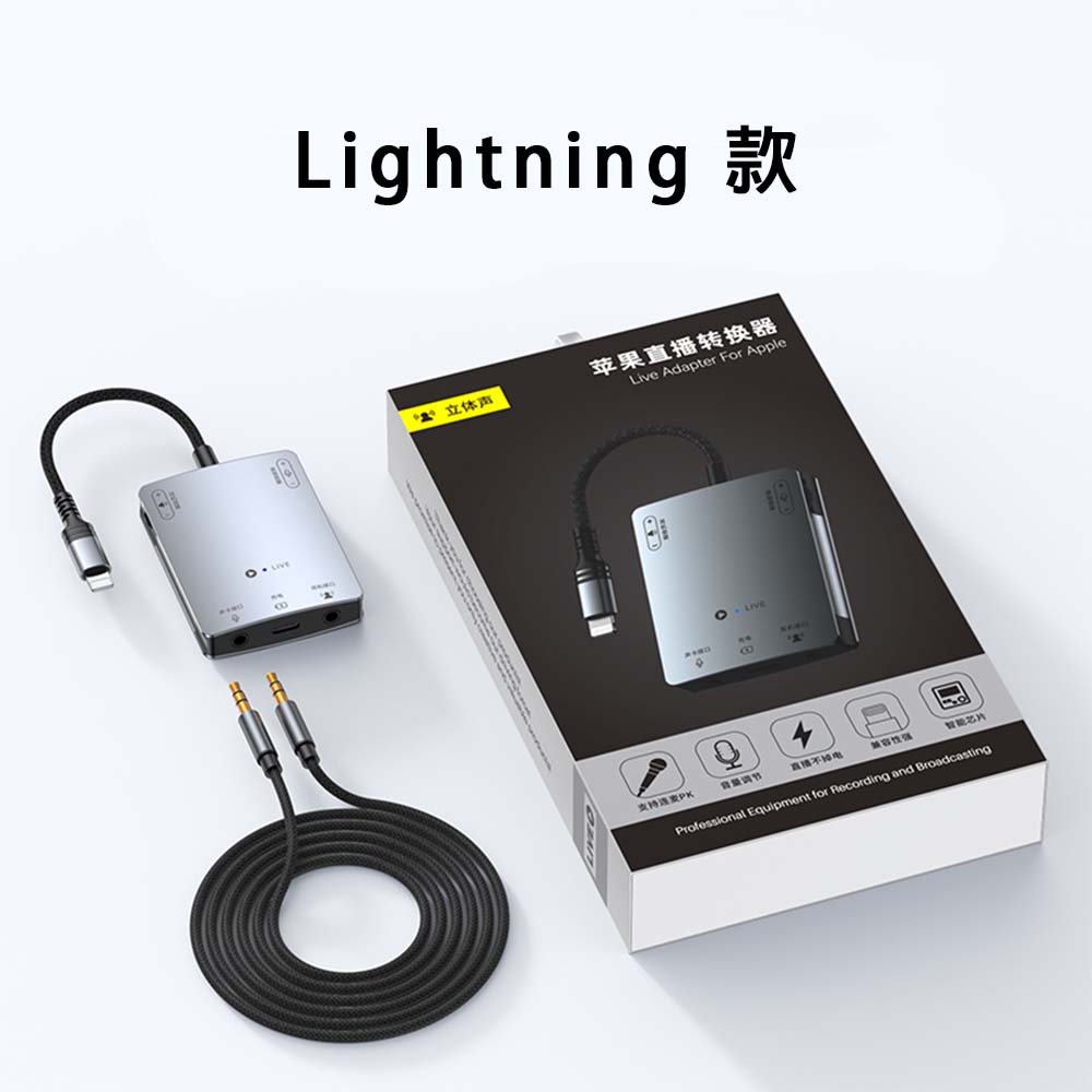 Lightning_1