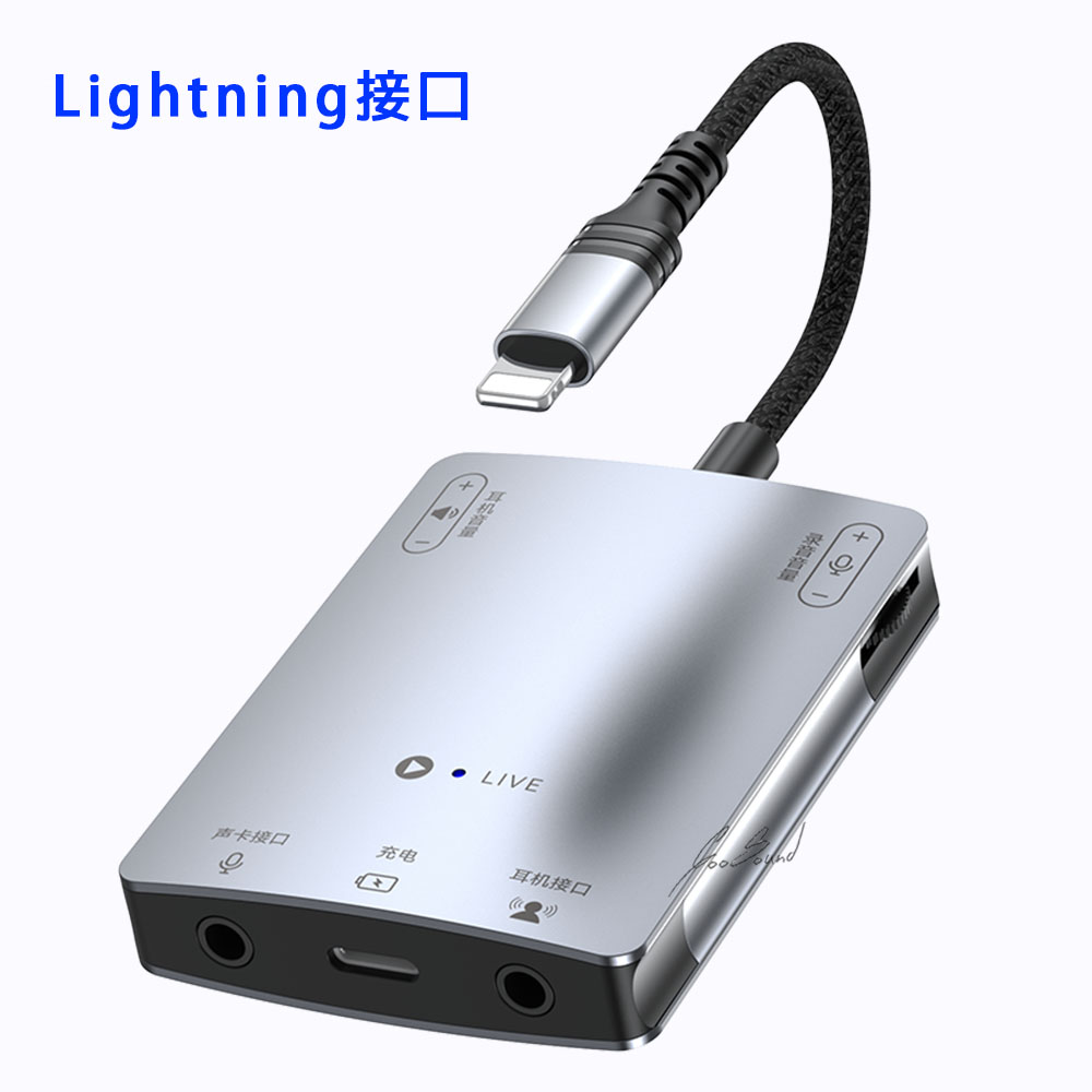 Lightning_F