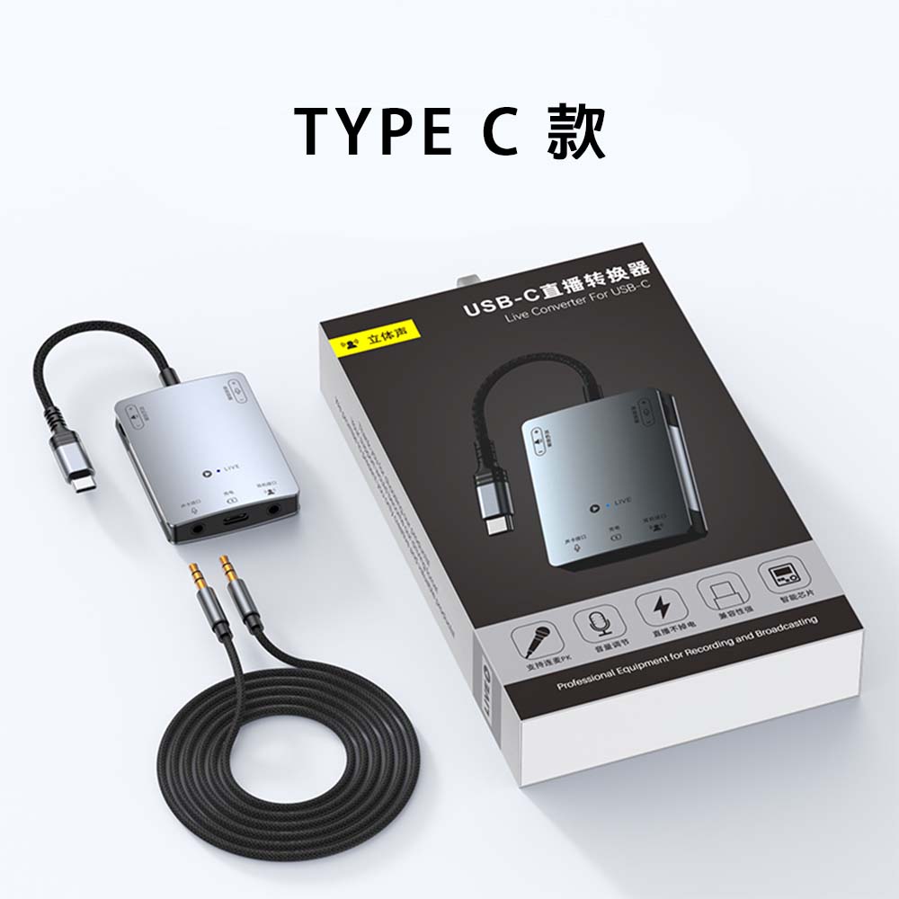 Type C_1