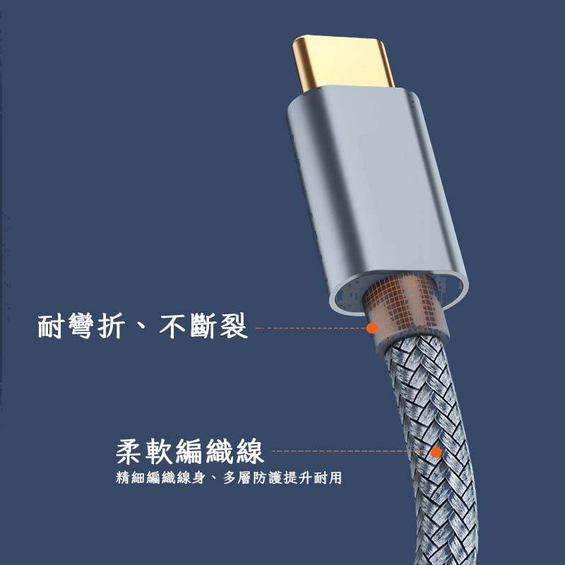 USB_1