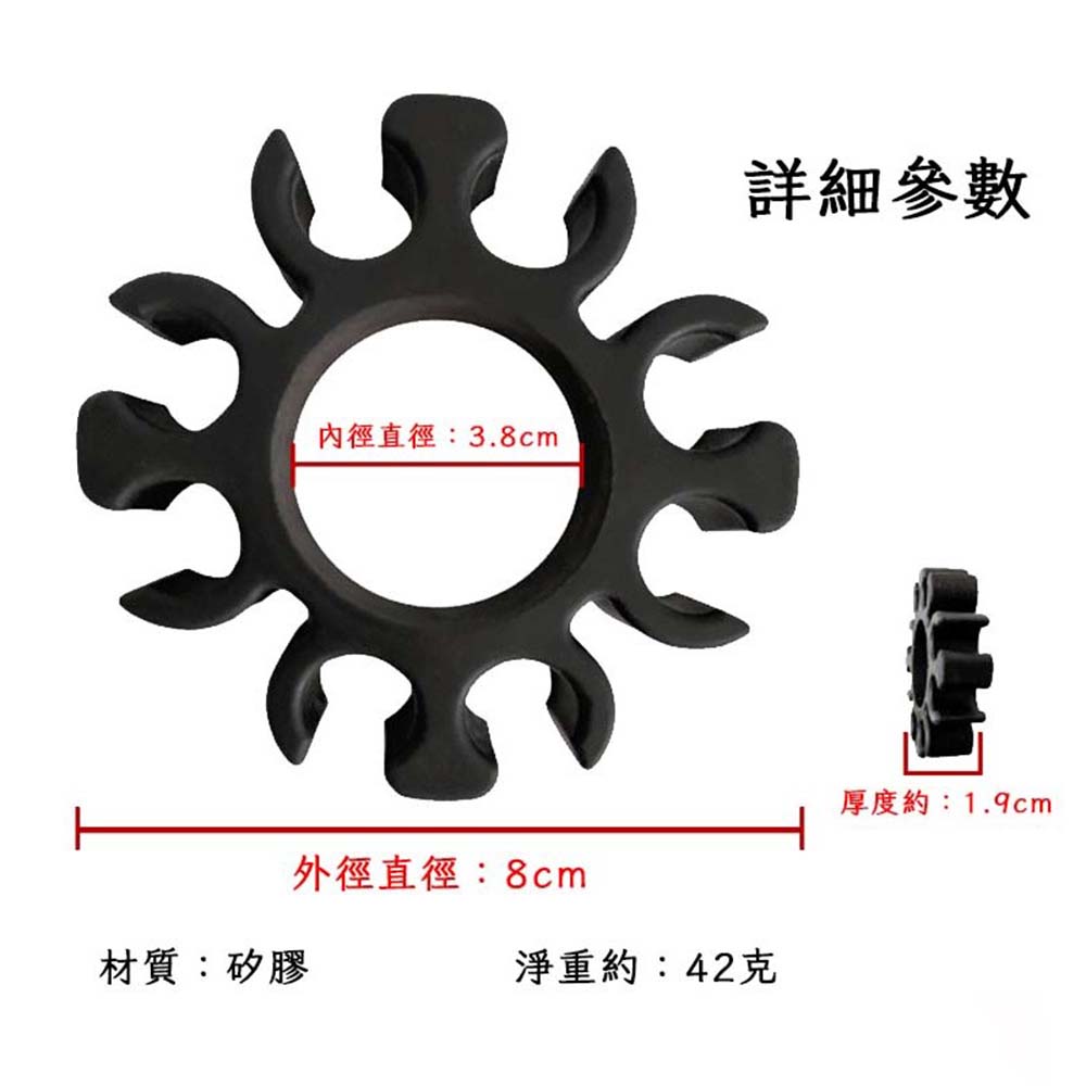 矽膠鼓棒夾__參數