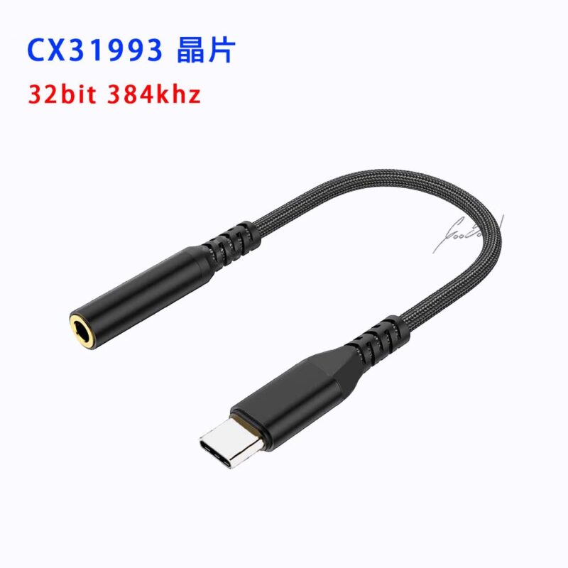 Type C DAC 轉 3.5mm