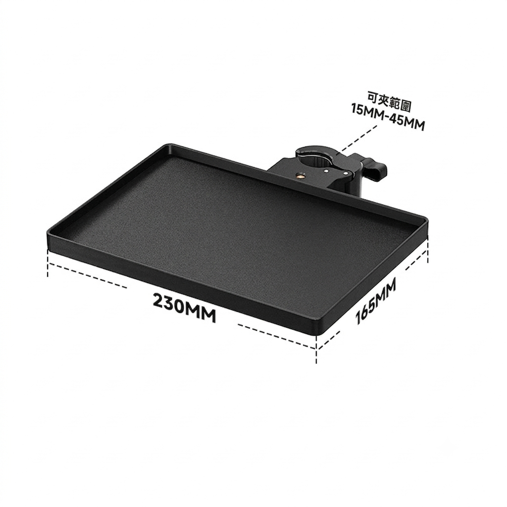 tray_2